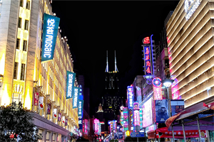Culinary Experience Along the Huangpu River